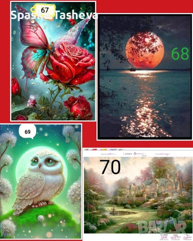 Диамантени комплекти. РАЗПРОДАЖБА , снимка 16 - Гоблени - 50405174