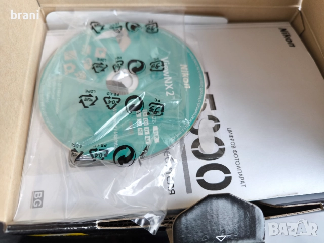 Nikon D 5300 , снимка 8 - Фотоапарати - 52488827