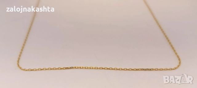 Нов -Златен синджир-1,04гр/14кр
