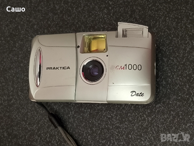 Фотоапарат Practica
