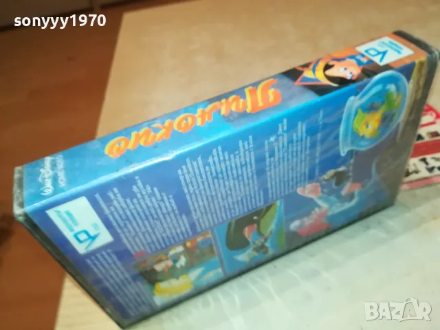 VHS-ПИНОКИО ВИДЕО КАСЕТА 2501252158, снимка 6 - Други жанрове - 48828402