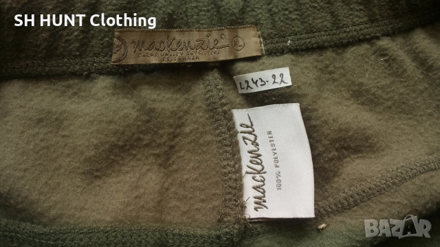 Mackenzie Polar Thermo Underwear размер L за лов риболов поларена термо долница - 1523, снимка 8 - Екипировка - 52532040