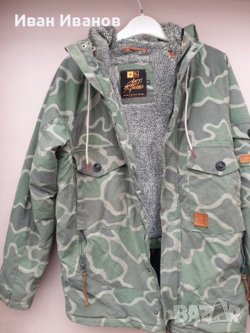 ски/снуборд яке Rip Curl Control Anti   размер М , снимка 5 - Якета - 38820415