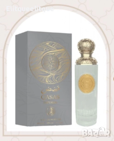 Арабски парфюм QASAS IMPERIAL от Manasik, 100мл, снимка 7 - Унисекс парфюми - 52337156