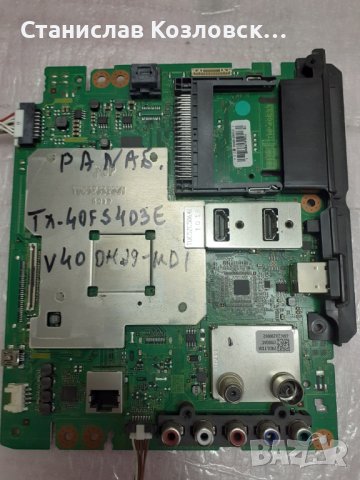 TXN/A1PBWE от PANASONIC TX-40FS403E , снимка 1 - Части и Платки - 38195027