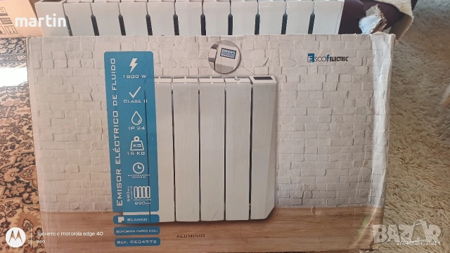 Emisor térmico eléctrico de fluido Térmico 10 elementos 1800W, снимка 8 - Радиатори - 54334135