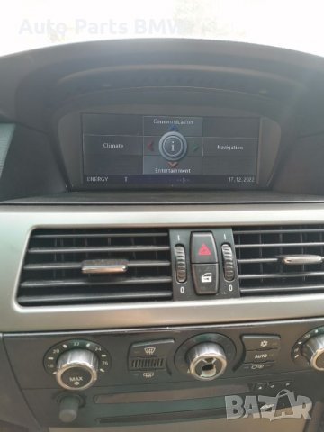 BMW 525d 530D ръчка E60 На Части БМВ 525Д 530Д Е60 за части, снимка 9 - Автомобили и джипове - 39932072