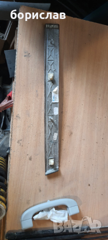 Интериорна лайсна за БМВ е39, снимка 2 - Части - 36411712