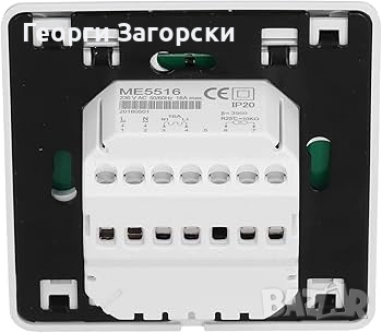Интелигентен Програмируем Термостат ME5516, снимка 3 - Други - 52404368