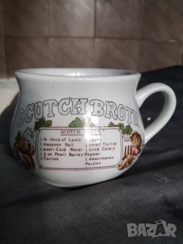 порцеланова каничка