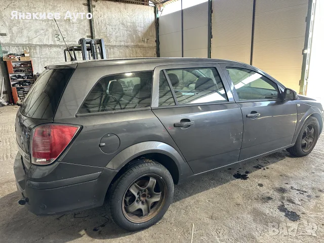 Opel Astra H 1.3 cdti на части, снимка 3 - Автомобили и джипове - 56431416