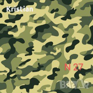 Камуфлажни Бандани- спорт, колоездене, ски, туризъм, снимка 3 - Спортна екипировка - 31005020