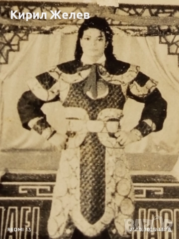 Винтидж рядка снимка картичка на ПОП ИКОНАТА Michael Jackson за КОЛЕКЦИОНЕРИ 51223, снимка 2 - Колекции - 52130069