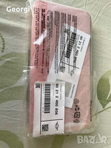 Оригинални дамски чанти и портмонета МИНИ, снимка 10 - Портфейли, портмонета - 34870574