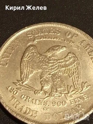 Монета РЕПЛИКА 1 долар 1879г. Америка много красива за КОЛЕКЦИЯ ДЕКОРАЦИЯ 49443, снимка 2 - Нумизматика и бонистика - 48424301