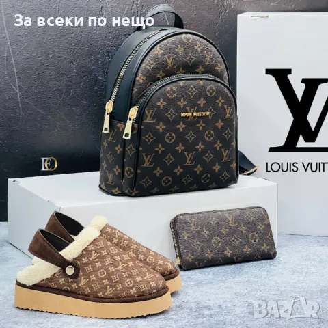 Дамски пантофи Louis Vuitton - Налични различни цветове Код D1534, снимка 6 - Пантофи - 48315139