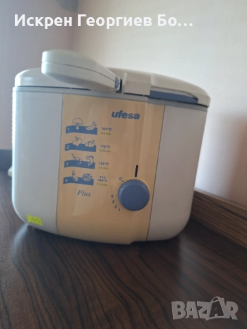 Фритюрник Уфеса, снимка 4 - Фритюрници - 51729158