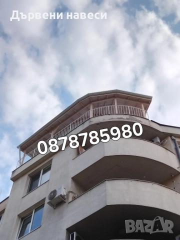 ремонт на покриви цялостно конструиране на нови покриви , снимка 16 - Ремонти на покриви - 52111042