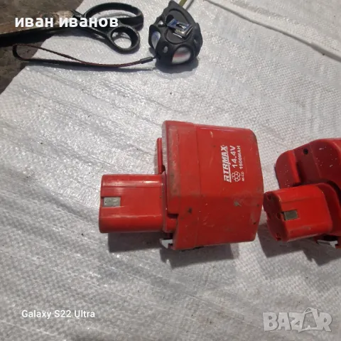 Батерии Гаиковерт, снимка 3 - Винтоверти - 47635241