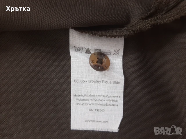 Fjallraven Crowley - Оригинална мъжка тениска с яка размер M, снимка 11 - Тениски - 50689908