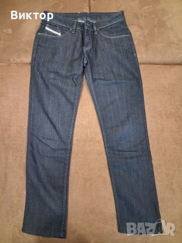 Дамски дънки S размер 5 бр за 10€, снимка 6 - Дънки - 54128113