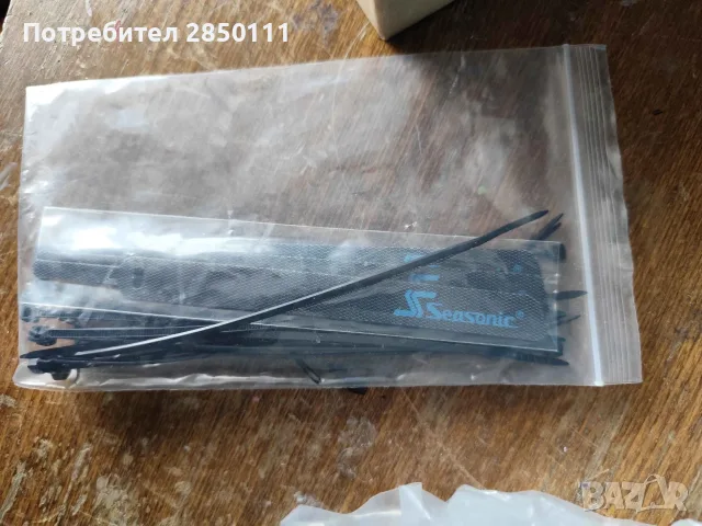 родавам модулно захранване Seasonic FOCUS GX-850 850W (80+ Gold), снимка 6 - Захранвания и кутии - 56083130