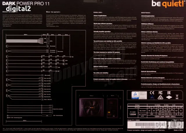 Захранване PSU be quiet! Dark Power Pro 11 1200W Platinum 1г. гаранция , снимка 8 - Захранвания и кутии - 49572359