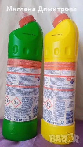 Турски пепарат за почистване Domestos/ Доместос  750 мл, снимка 2 - Препарати за почистване - 47409263