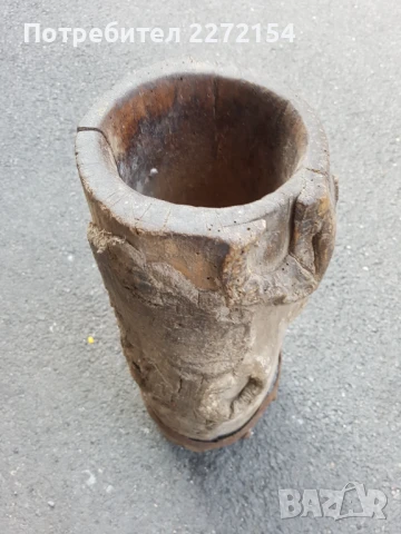 Буталка чутура бучка 