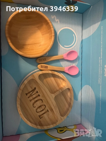 Бебешки комплект за хранене, снимка 1