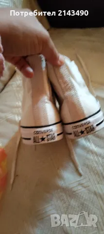Ориг кецове Converse N37, снимка 3 - Кецове - 50410099