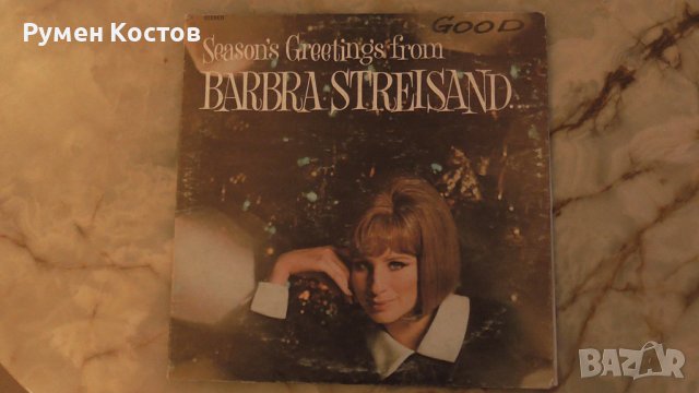 Грамофонна плоча- Barbra Streisand