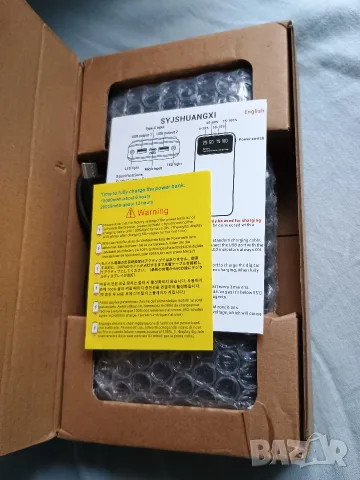 Пауър банк 20 000 mah, снимка 2 - Външни батерии - 55947226