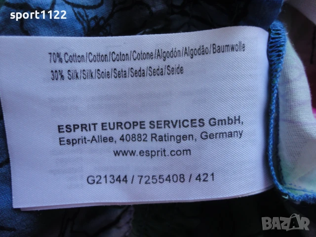 Esprit/S-M/памук и коприна/дамска блуза, снимка 5 - Блузи с дълъг ръкав и пуловери - 51015857