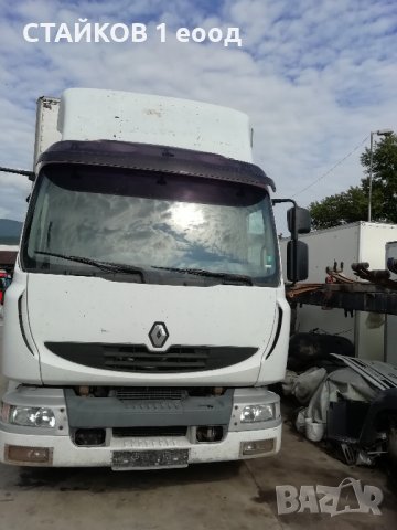 РЕНО МИДЛУМ Е5 НА ЧАСТИ, снимка 13 - Камиони - 37301721