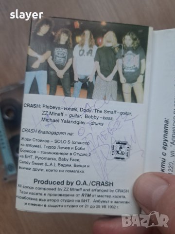 Оригинална касета Crash, снимка 2 - Аудио касети - 44420540