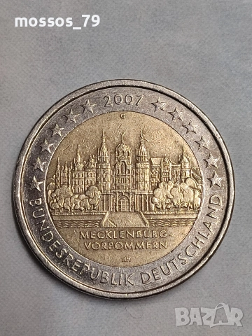 14 монети 2€ катедрали Германия , снимка 16 - Нумизматика и бонистика - 52971553