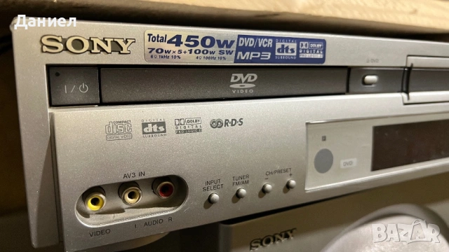 Система за Домашно Кино Sony DAV-D150E VHS – Перфектна!, снимка 3 - Аудиосистеми - 54070030