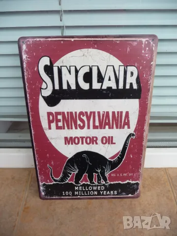 Метална табела Sinclair моторно масло Пенсилвания Динозавър