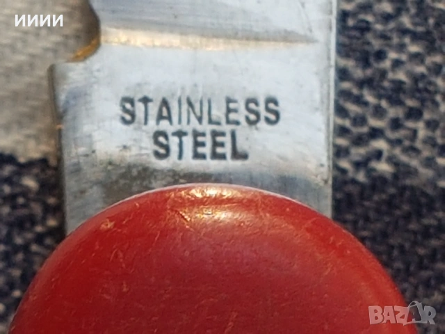 Ножка японска с 10 елемента , снимка 4 - Антикварни и старинни предмети - 53913094