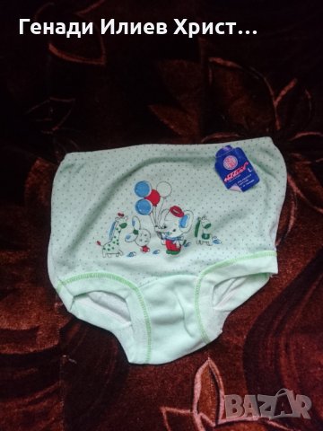 Детски дрешки, снимка 3 - Други - 31226485