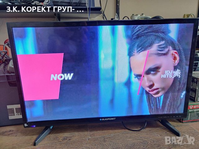 Телевизор Blaupunkt HD LED TV 32"/1480, (81 см), снимка 8 - Телевизори - 42139653