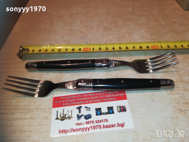 lou laguiole france 2бр-вилици 1402211746, снимка 7 - Колекции - 31812833