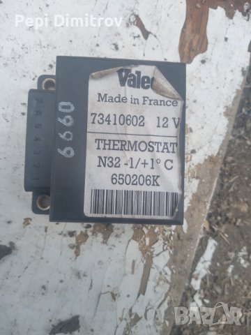 Термостат климатик за Peugeot Patner citroen berlingo , № Valeo 7341060, снимка 3 - Части - 39813414