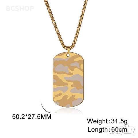 Хип - Хоп войнишка камуфлажна плочка - Gold camouflage, снимка 2 - Колиета, медальони, синджири - 38553621