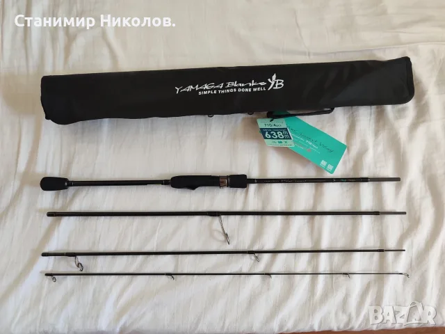 Въдици Smith Boron,Yamaga Blanks Wizy,Shimano 25 Twin Power C3000,Shimano 22 Stella C3000,воблери., снимка 3 - Такъми - 54986716