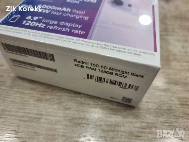Redmi 15C 128GB 4GB RAM, снимка 7 - Xiaomi - 54007050
