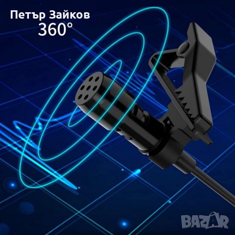Микрофон Lavalier Moman S6, снимка 3 - Микрофони - 39547014