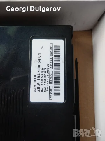 SAM модул за Мерцедес ML W1640, снимка 2 - Части - 56538590