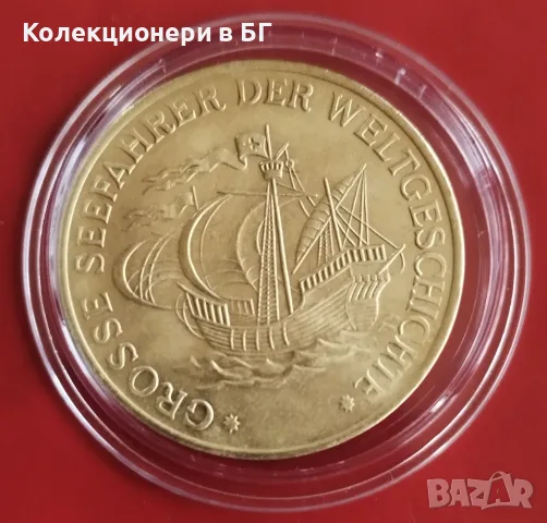 ГЕРМАНСКИ ПЛАКЕТ „ДЖЕЙМС КУК 1728-1779“